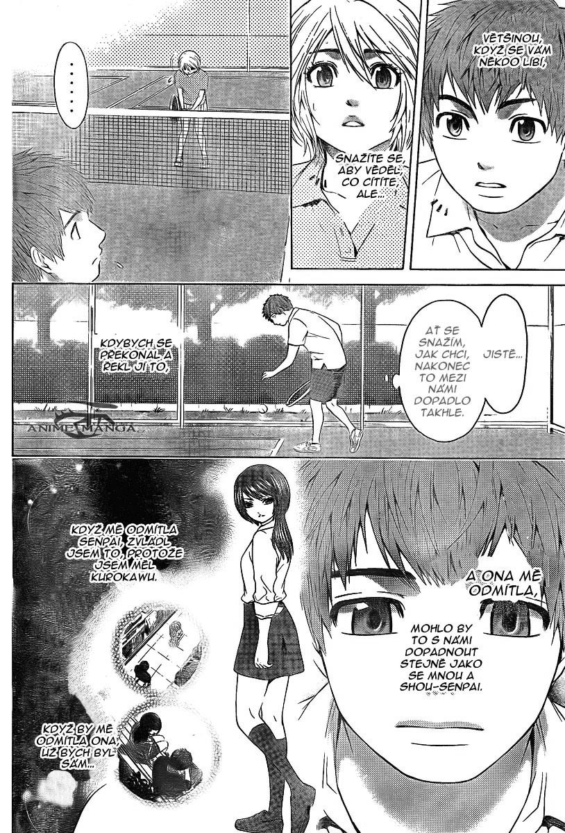 Good Ending v03 ch022 04.jpg